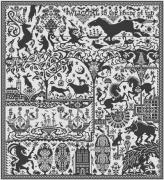 The House of Fun