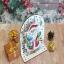 Supporto per ricamo finito - New Year's gift