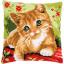 Cuscino: Gattino