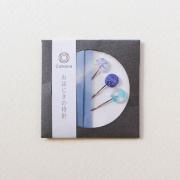 Ohajiki Sewing Pins - Blu