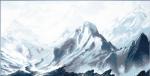 Montagne