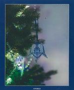 Delft Blue Bell