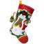 Calza Light upon the holidays
