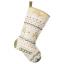 Calza Holiday Glitz