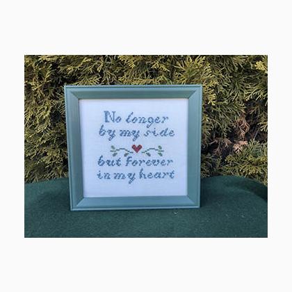 In My Heart