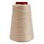 DMC Cono - 100gr. - Ecru