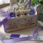 The May rolling pin