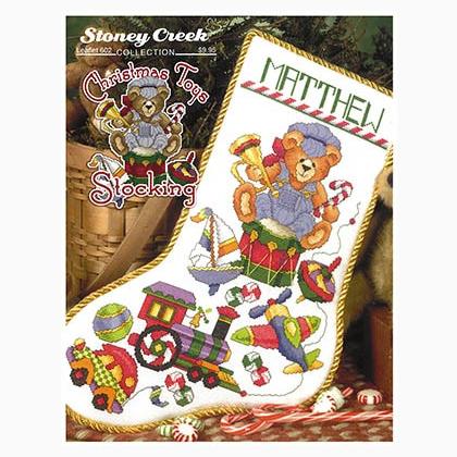 Christmas Toys Stocking