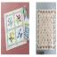 Magic Patch Quilts Japan N° 35