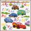Auto Disney Cars
