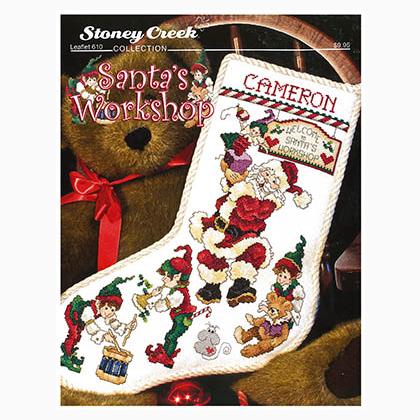 Santa\'s Workshop