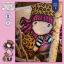 Cuscino: Gorjuss - Purrrrrfect Love