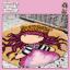 Tappeto - Gorjuss Purrrrrfect Love