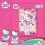 Birthsampler - Hello Kitty Flowers