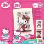 Biglietti di auguri: Hello Kitty Cuteness - Set di 3