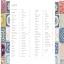 Le grand livre des granny squares