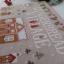 Gingerbread Village