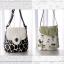 The Build a Bag Book - Occasion Bags