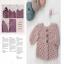 La garde-robe de mon bébé au crochet