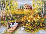 Village Pond