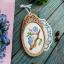 Miniature - Composizione Primaverile