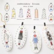 Charm “Lady by Quilts” - Le Signore del Quilting