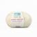 Perfetto Merino Baby 200 - S0500 - Bianco Confetto