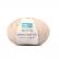 Perfetto Merino Baby 200 - S0510 - Rosa Confetto
