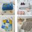 Couvertures au tricot pour bébé
