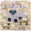 Counting Sheep