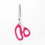 Forbici tessili con microseghettatura, Prym Love, 21 cm