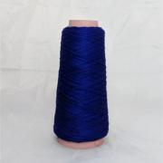 DMC Cono - 100gr. -  820