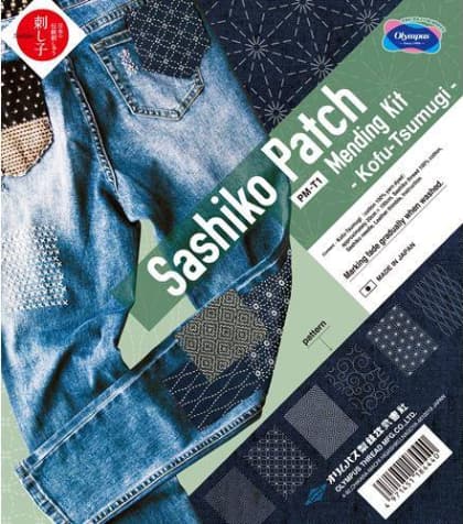 Kit per il ritocco Sashiko