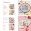 Les broderies de Marie & Cie - Messages d'amour