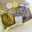 Piccolo set da cucito - Giallo