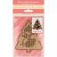 Albero di Natale con bacche rosse