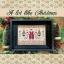 Hello Santa