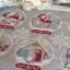Christmas Snowballs