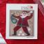 2025 Schooler Santa