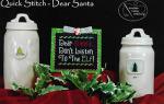 Dear Santa - Quick Stitch