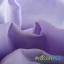PUL ProSoft FoodSAFE® - 1mil - Lavanda