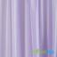PUL ProSoft FoodSAFE® - 1mil - Lavanda