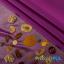 PUL ProSoft FoodSAFE® - 1mil - Orchidea