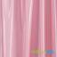PUL ProSoft FoodSAFE® - 1mil - Rosa neonato