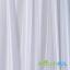 PUL ProSoft FoodSAFE® - 2mil - Bianco