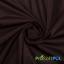 PUL ProSoft FoodSAFE® - 2mil - Cioccolato