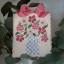 Floralie 4