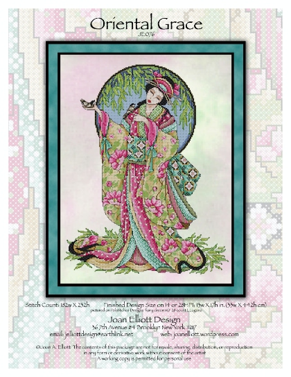Oriental Grace
