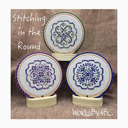 Stitching In The Round