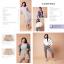 Couture toute simple